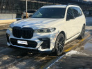 BMW X7 2020 года