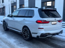 BMW X7 2020 года