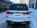 BMW X7 2020 года