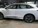 Changan CS75 Plus 2025 года