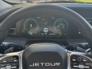 Jetour X90 Plus 2024 года