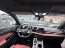 Changan X5 Plus 2025 года