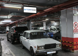 ВАЗ (Lada) 2107 2010 года