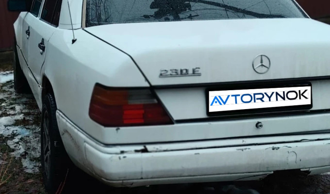 Mercedes-Benz E-Класс 1992 года