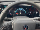Changan X5 Plus 2025 года
