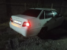 Daewoo Nexia 2013 года