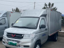 Wuling Rongguang 2025 года