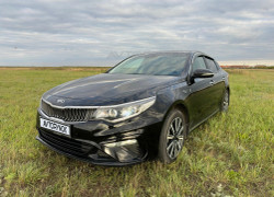 Kia Optima 2020 года