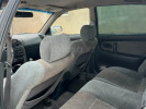 Mitsubishi Galant 1995 года