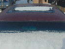 Mitsubishi Galant 1990 года