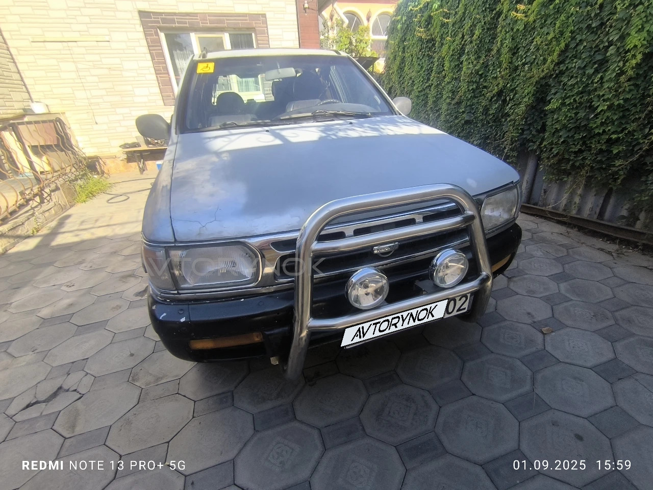 Nissan Pathfinder, 1997
