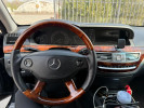 Mercedes-Benz S-Класс 2007 года
