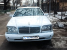 Mercedes-Benz S-Класс 1993 года
