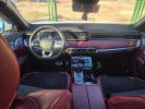 Jetour X70 Plus 2024 года