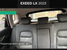 Exeed LX 2023 года