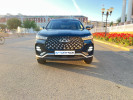 Chery Tiggo 7 Pro 2023 года