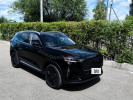 Haval H6 2023 года
