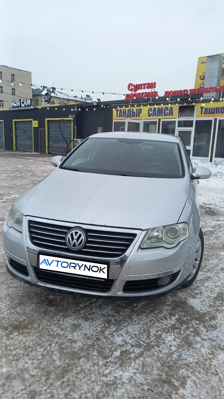 Volkswagen Passat, 2006