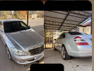Mercedes-Benz S-Класс 2005 года