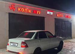 ВАЗ (Lada) Priora 2013 года