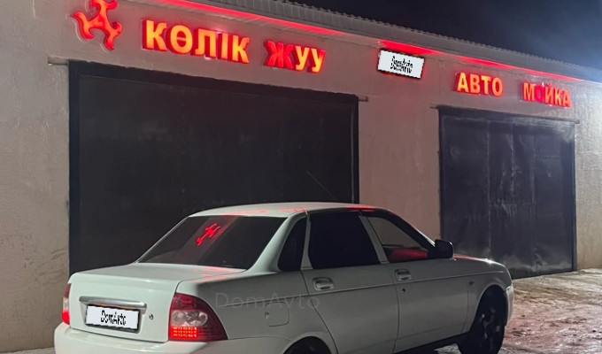 ВАЗ (Lada) Priora 2013 года