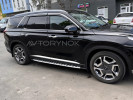 Hyundai Palisade 2023 года