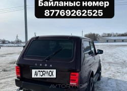 ВАЗ (Lada) 2121 (4x4) 2016 года
