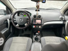 Ravon Nexia R3 2020 года