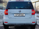 Skoda Yeti 2014 года