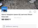 ВАЗ (Lada) Granta 2014 года