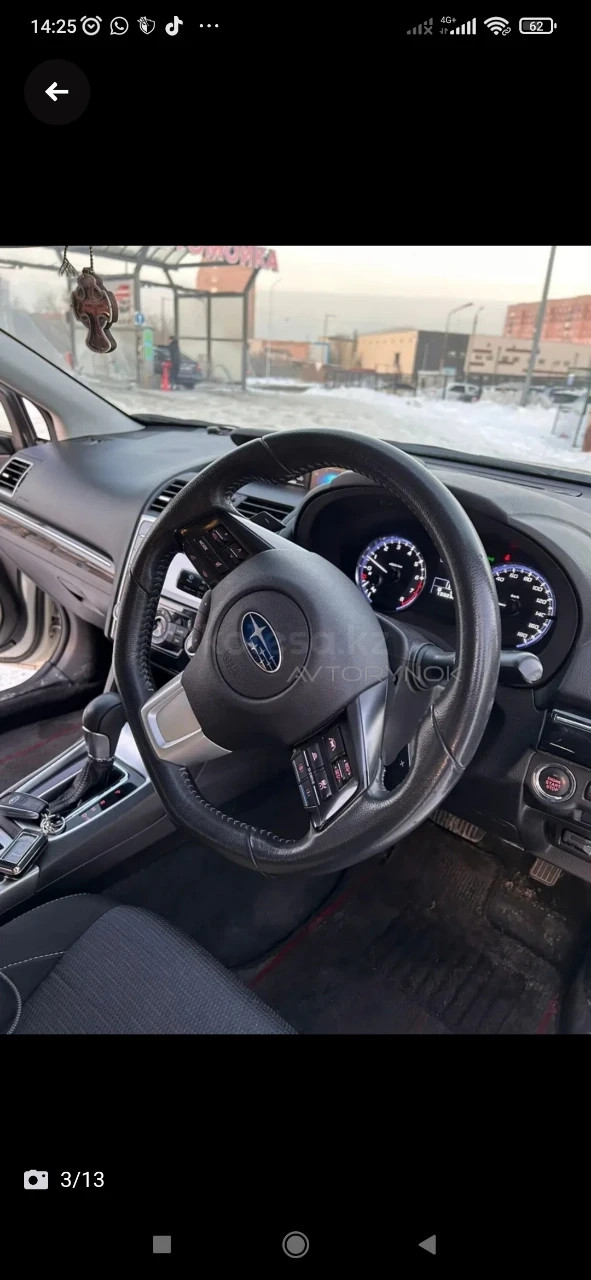 Subaru Levorg, 2014