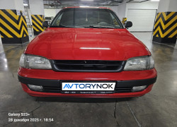 Toyota Carina E 1996 года