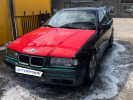BMW 3 серия 1992 года