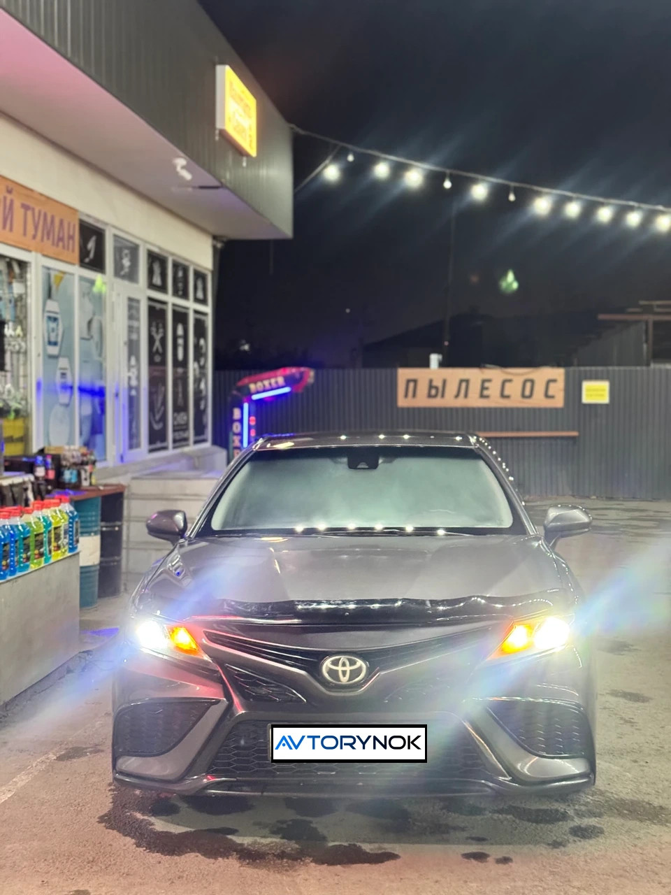 Toyota Camry, 2021