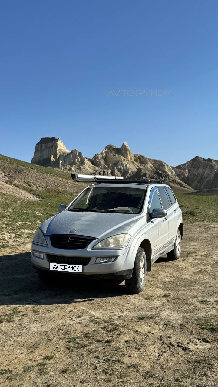 SsangYong Kyron, 2014