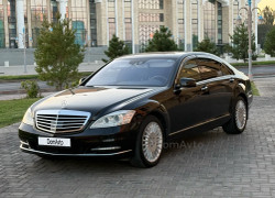 Mercedes-Benz S-Класс 2009 года