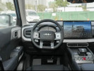 BYD FangChengBao Titanium 3 2025 года