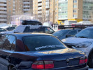 Opel Omega 1994 года