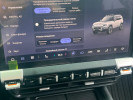 Deepal G318 2025 года