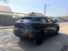 Changan X5 Plus 2026 года