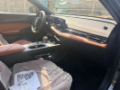 Changan X5 Plus 2026 года