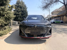 Changan X5 Plus 2026 года
