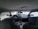 Nissan Maxima 1997 года