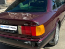Audi 100 1994 года