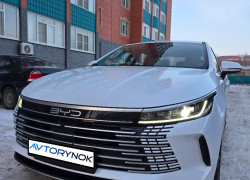 BYD Destroyer 05 2025 года