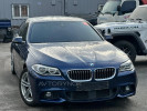 BMW 5 серия 2016 года