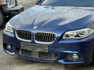 BMW 5 серия 2016 года