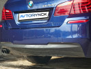 BMW 5 серия 2016 года