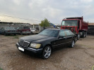 Mercedes-Benz S-Класс 1995 года