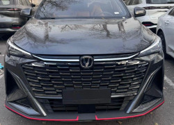 Changan X5 Plus 2025 года